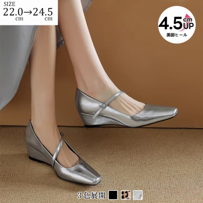 KENPOGEN メリージェーン靴 羊革パンプス 4.5cmUP ウェッジソール スクエアトゥ 柔らかい フォーマル