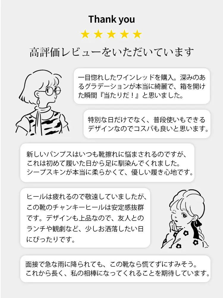 KENPOGEN グラデーションパンプス 羊革パンプス 5cmUP エナメル スクエアトゥ チャンキーヒール 通勤