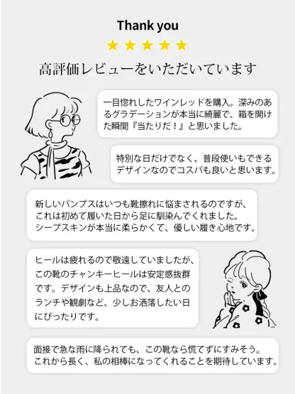 KENPOGEN グラデーションパンプス 羊革パンプス 5cmUP エナメル スクエアトゥ チャンキーヒール 通勤