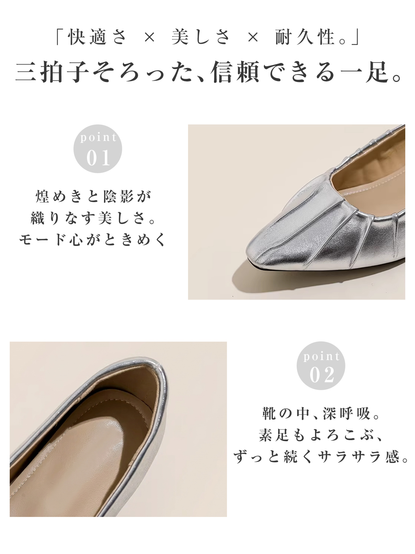 スクエア ヒール パンプス レディース リボン 可愛い バレエシューズ おしゃれ カジュアル 歩きやすい パンプス