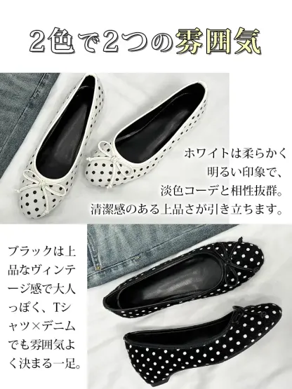 KENPOGEN リボンパンプス ドット柄 インヒール 4cmUP スタイルアップ 安定感 疲れにくい 通勤 オフィス