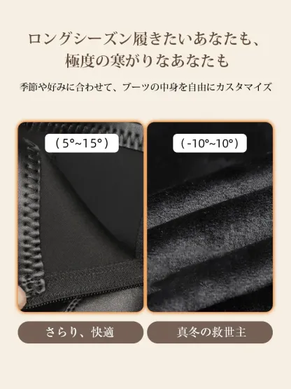 KENPOGEN ストレッチブーツ 羊革 6.5cmUP ポインテッドトゥ バックファスナー付き 伸縮性 柔らかい 美脚 細見え