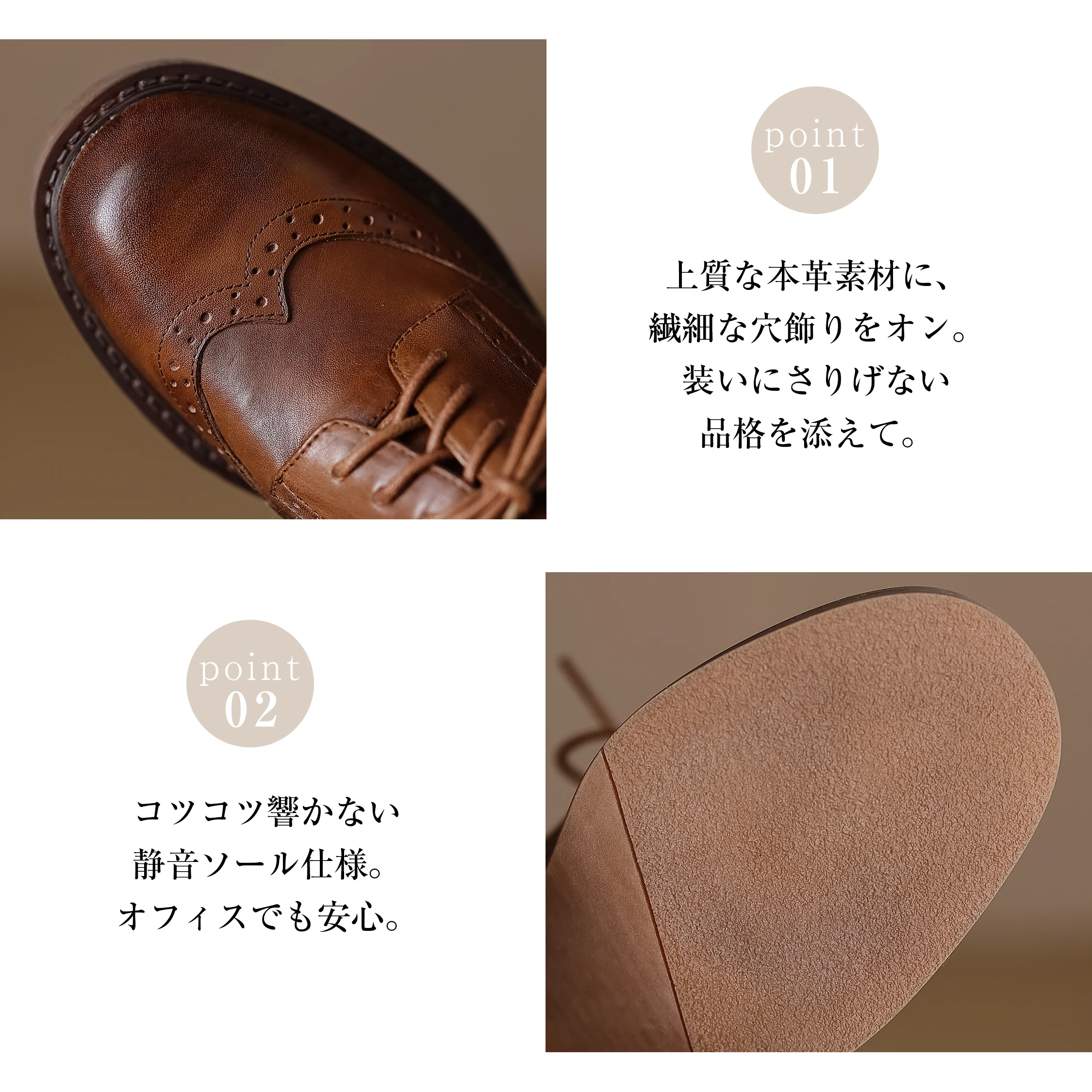本革の厚底レースアップシューズ。本革つま先とソールの詳細。