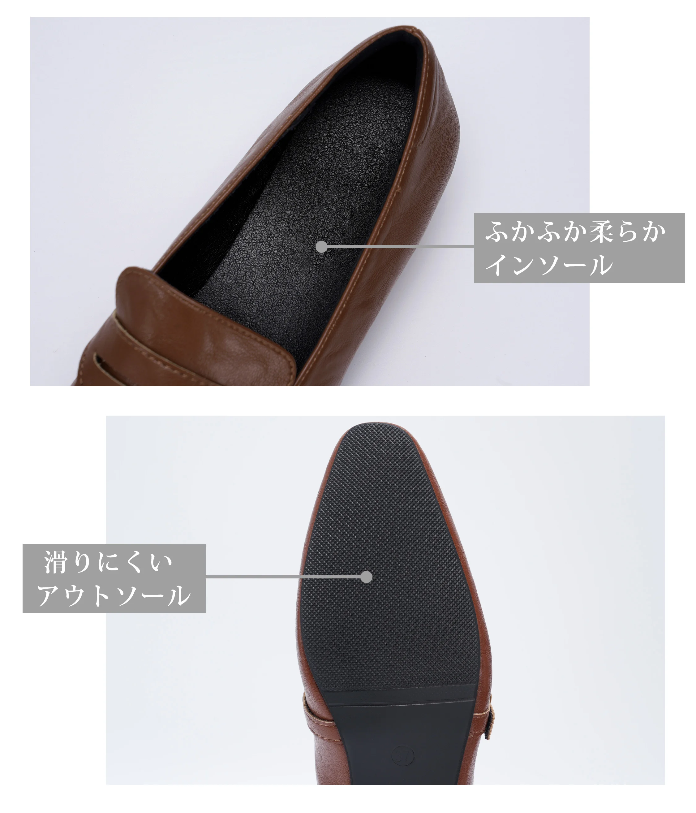 Roofaa-1372664-05.webp