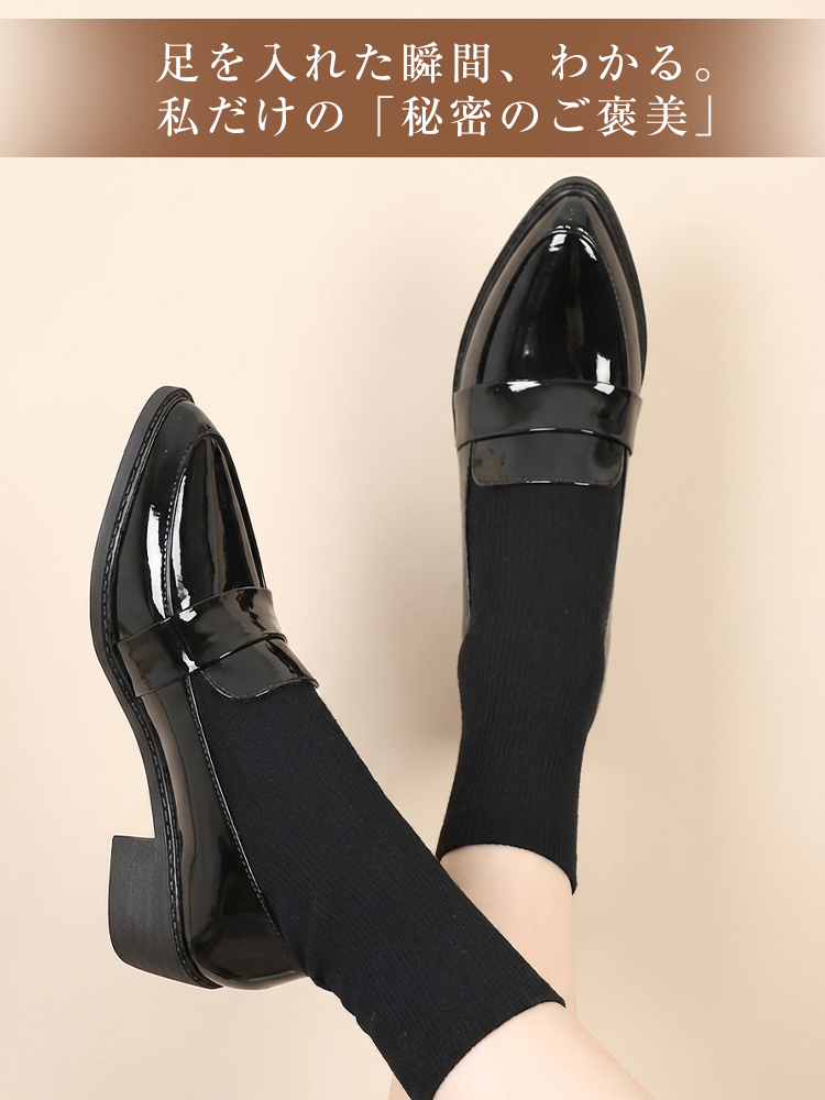 【靴擦れしない・魔法の柔らかさ】KENPOGEN ローファー 3.5cm 痛くない 黒 走れる 通勤 就活 撥水