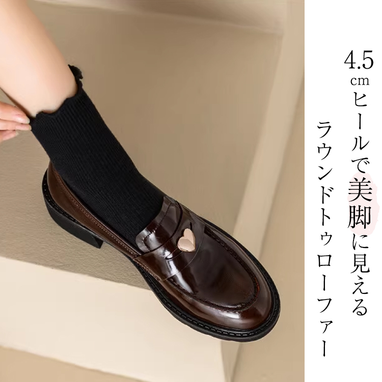 KENPOGEN コインローファー 牛革 手作り ハート飾り 5.5cmUP 歩きやすい きれいめ