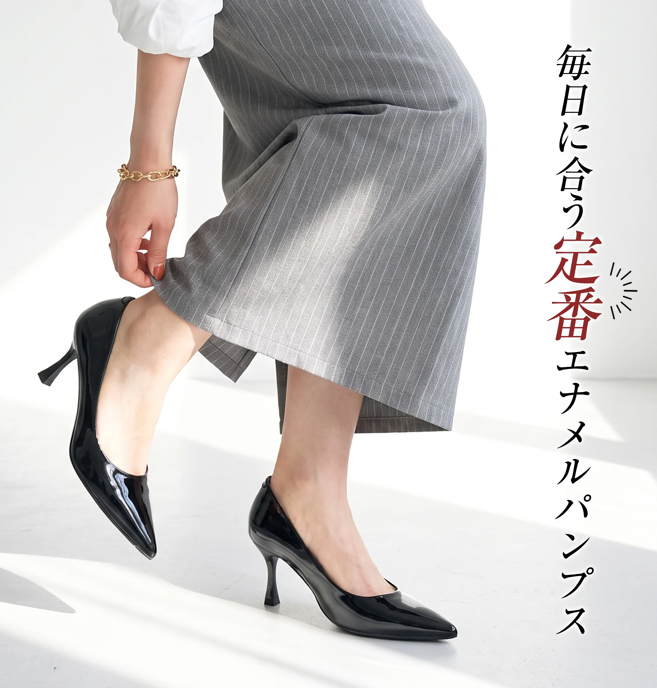 Panpusu-1375430-25.webp