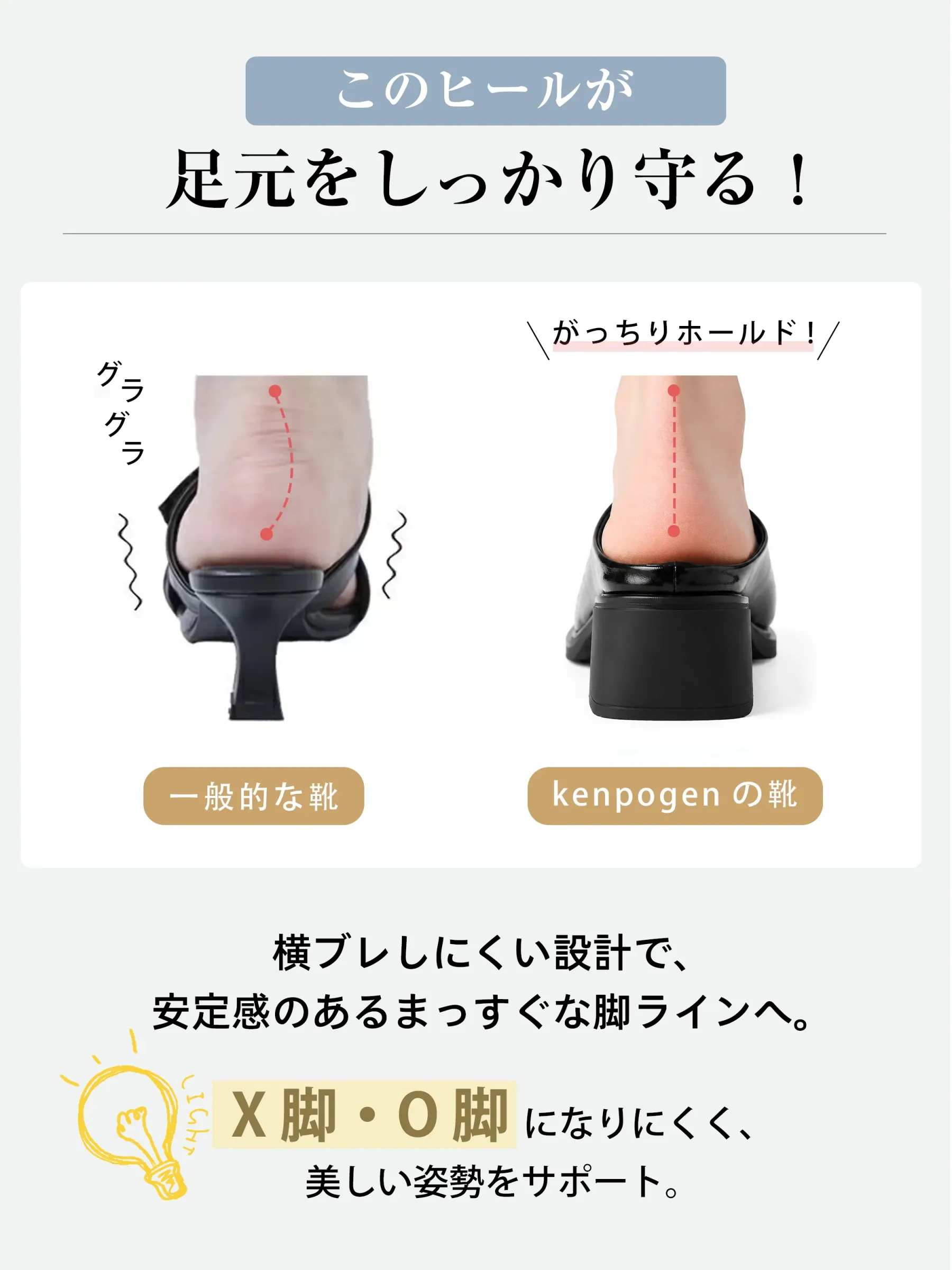 【涼しくてムレない】KENPOGEN ミュール オープントゥ チャンキーヒール 5.5cmUP 幅広 ゆったり 歩きやすい サッと履ける 春夏 お出かけ オフィス履き替え