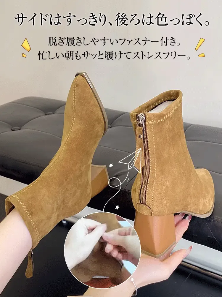 バックジップ スエード調美脚ブーツ