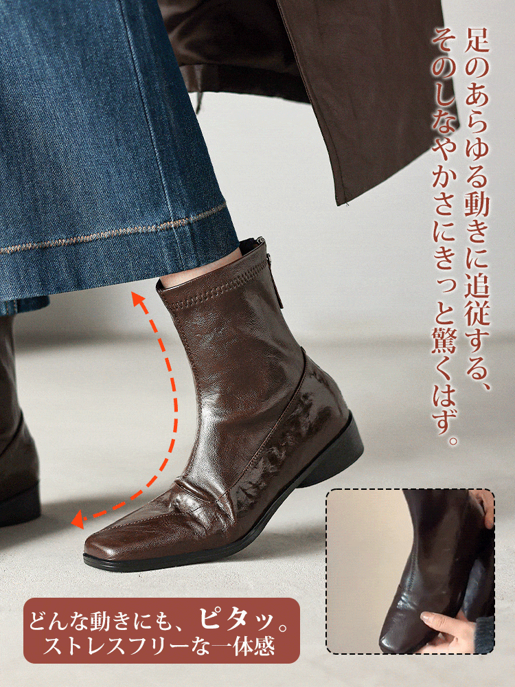 スクエアトゥ ストレッチブーツ