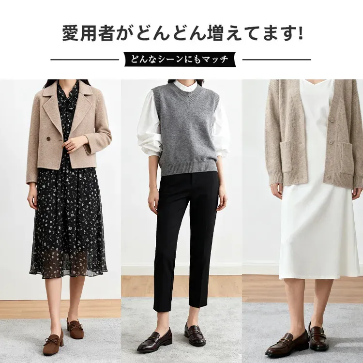 KENPOGEN スクエアトゥパンプス リボンモチーフ チャンキーヒール 5cm 痛くない 歩きやすい ビジネス フォーマル