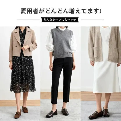 KENPOGEN スクエアトゥパンプス リボンモチーフ チャンキーヒール 5cm 痛くない 歩きやすい ビジネス フォーマル