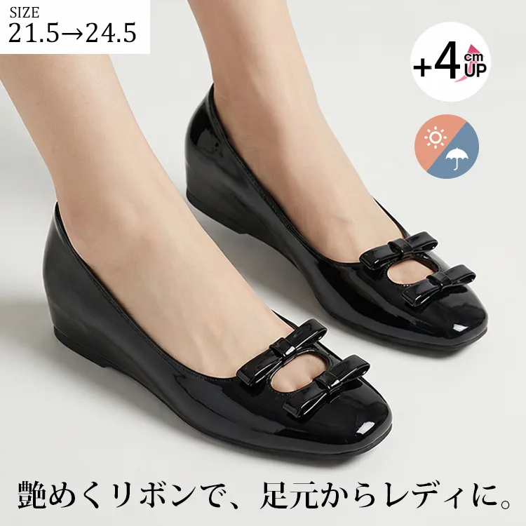KENPOGEN ダブルリボンパンプス スクエアトゥシューズ インヒール 5cmUP エナメル 柔らか 通勤