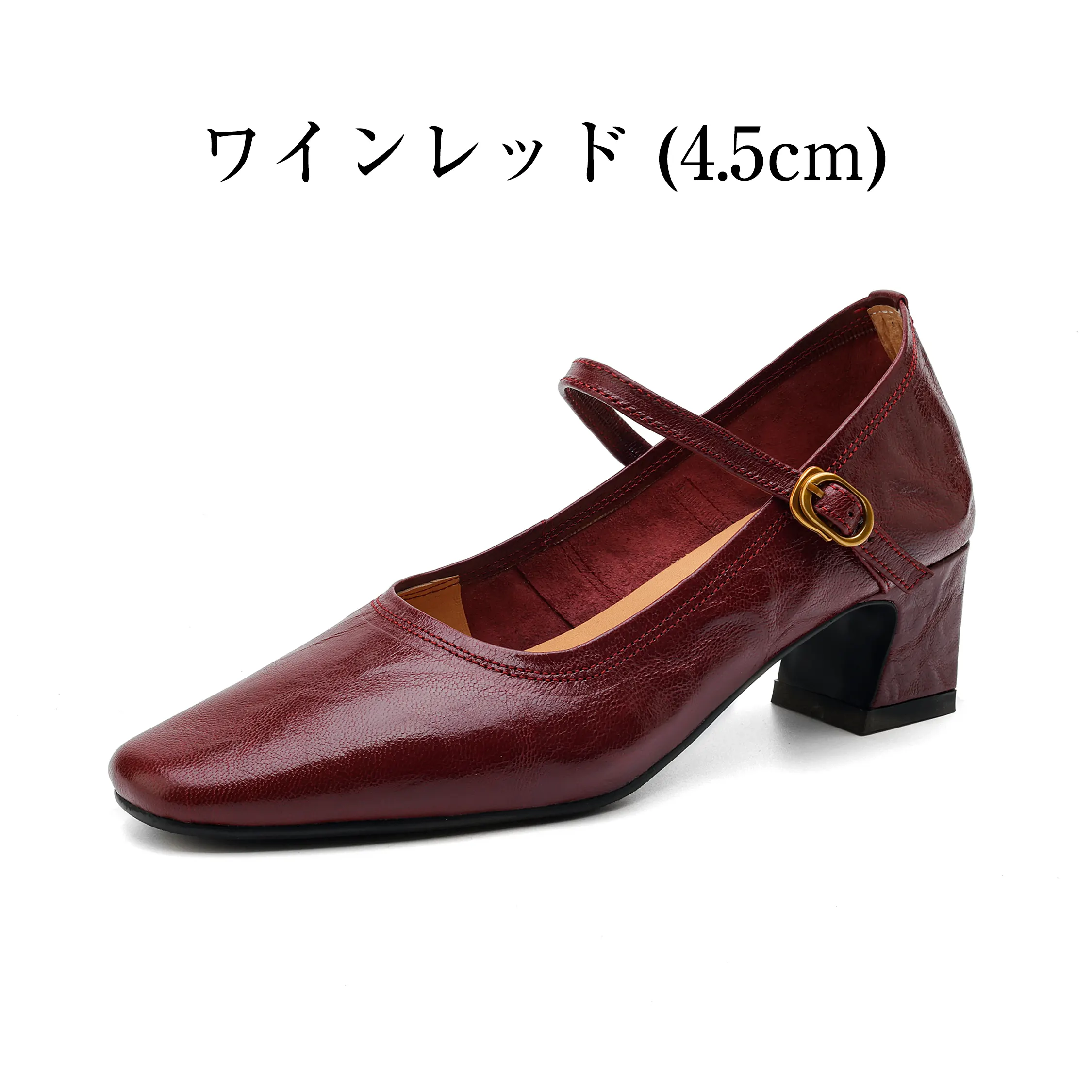 ワインレッド 4.5cmヒール 本革メリージェーンパンプス レディース 華やかで上品な印象の太ヒールストラップパンプス