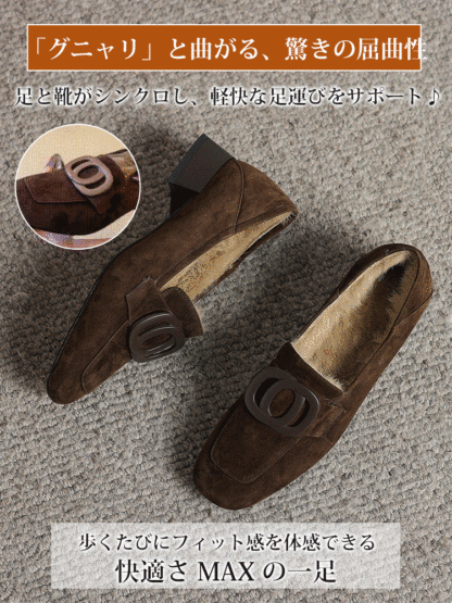 KENPOGEN ボアローファー 羊革 スクエアトゥ 3cmUP バックル付き スエード 防寒 通勤 秋冬用