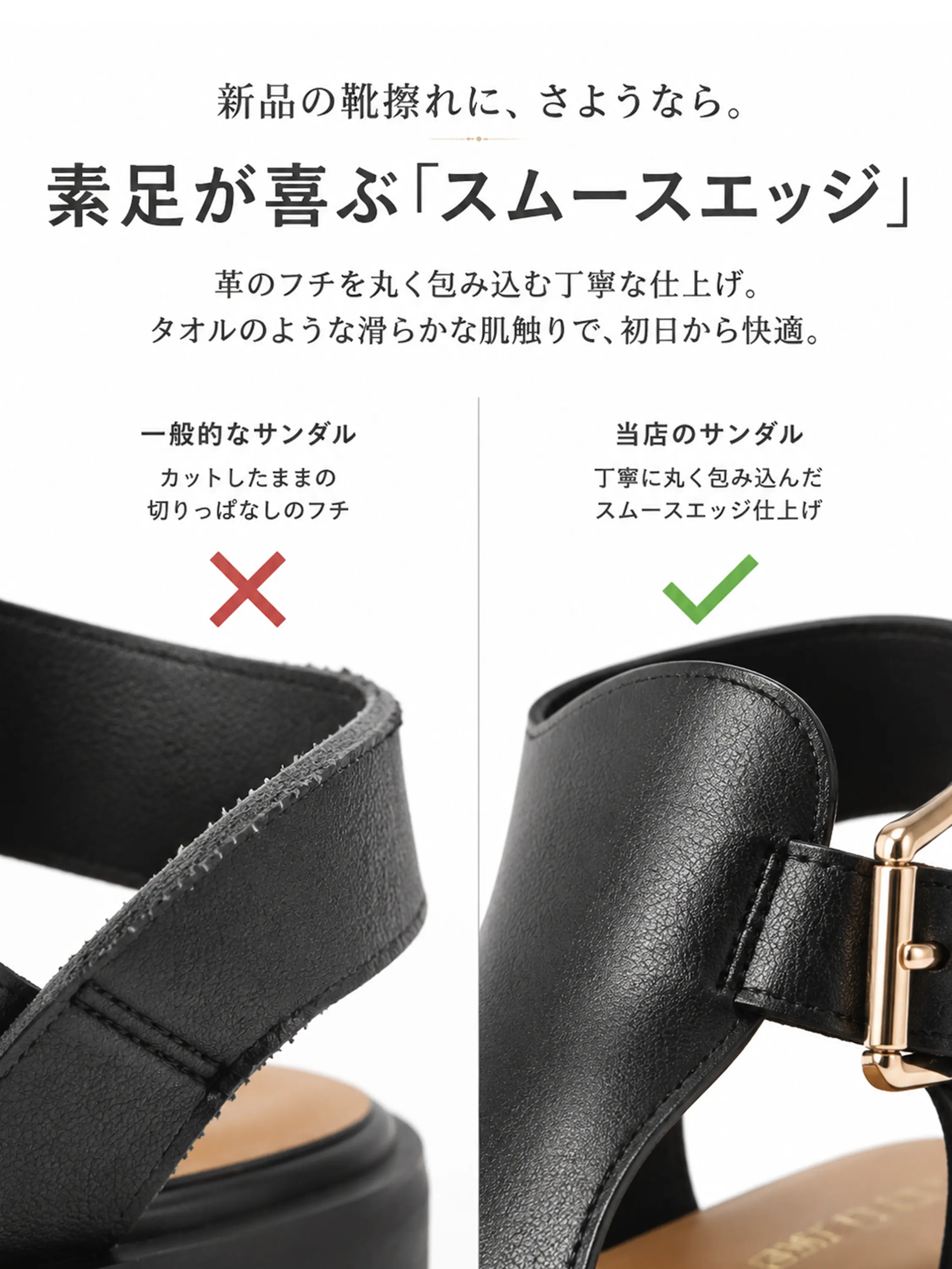 ゴールドバックル付きブラウンのグルカサンダル 上品で履きやすい夏用レディースサンダル