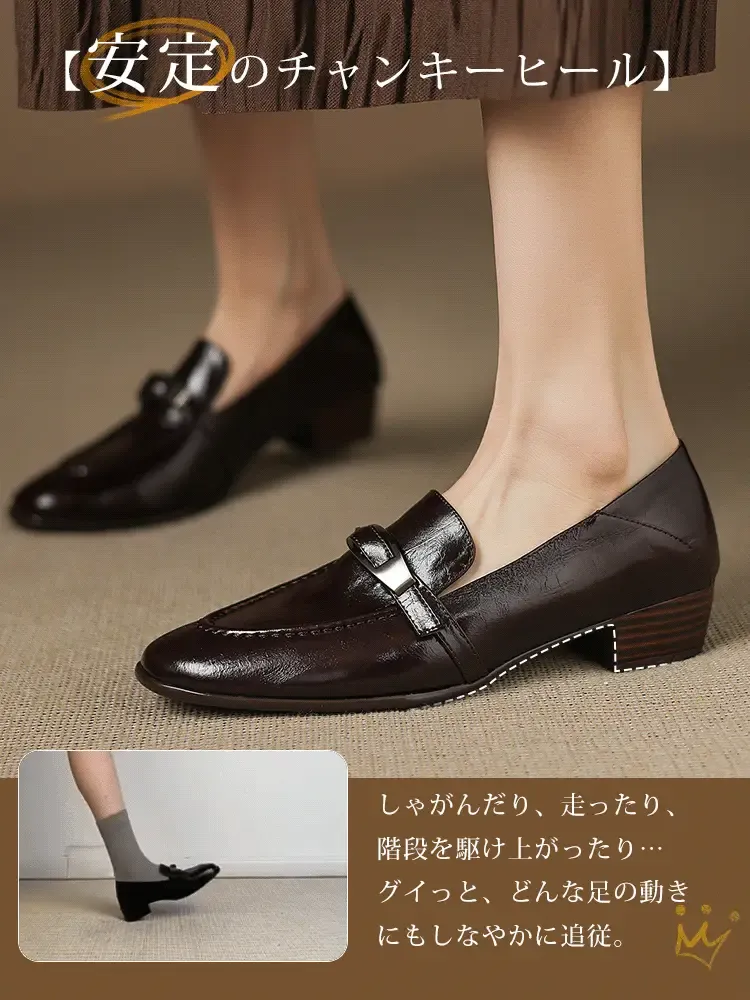 メタルバックル 2WAYローファー