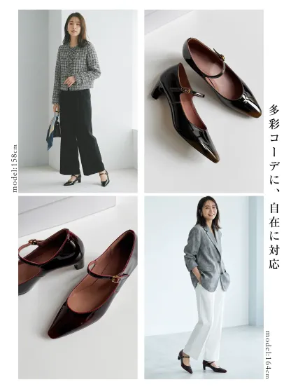 オフィスコーデ レディース パンプス ツイードジャケット パンツスーツ 通勤ファッション きれいめ カジュアル 30代 40代 コーディネート 着回し