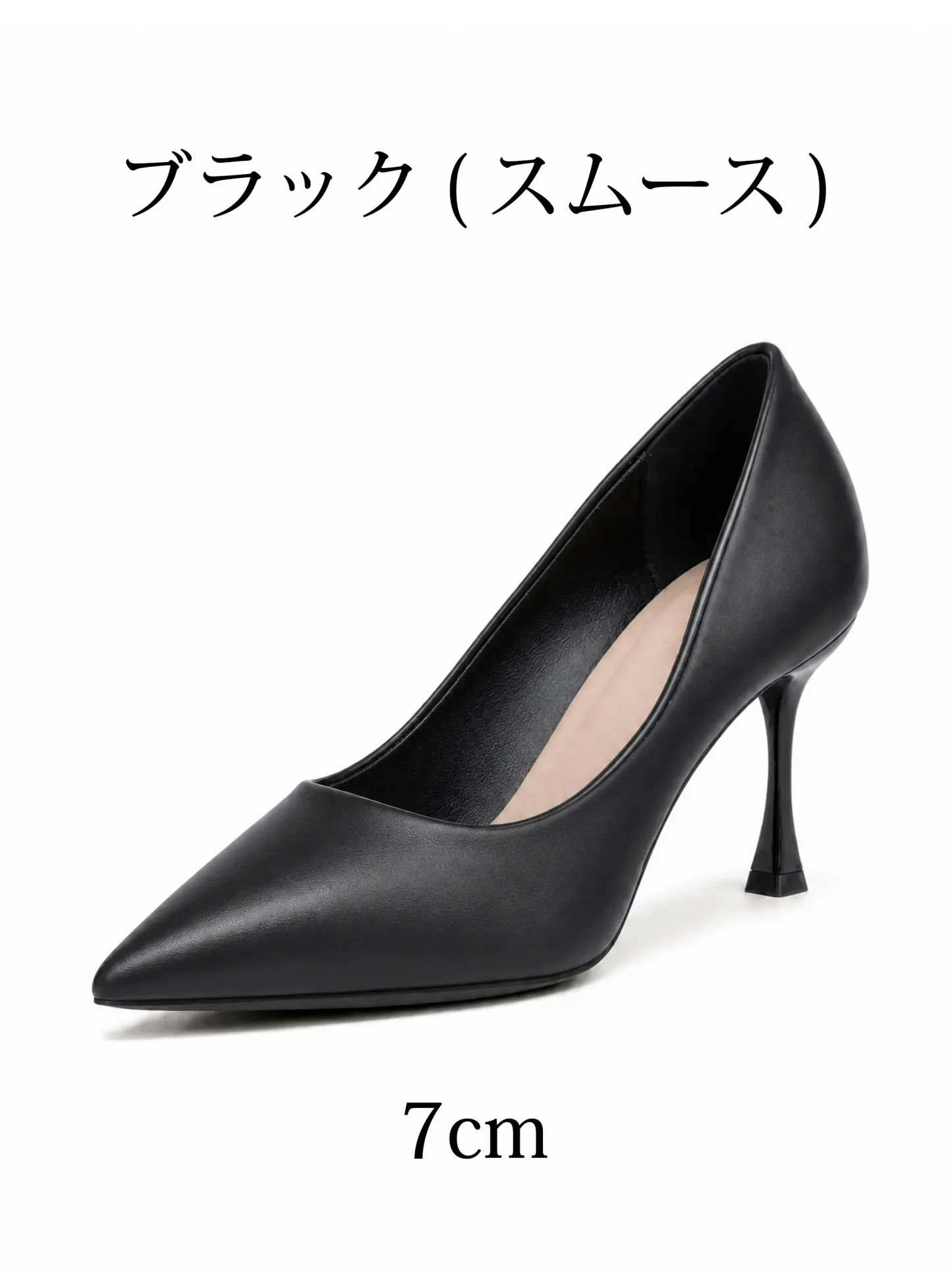 【選べるヒール高さ】KENPOGEN パンプス レディース ポインテッドトゥ 3cm 5cm 7cm 柔らかい スムース エナメル 就活 普段使い オケージョン
