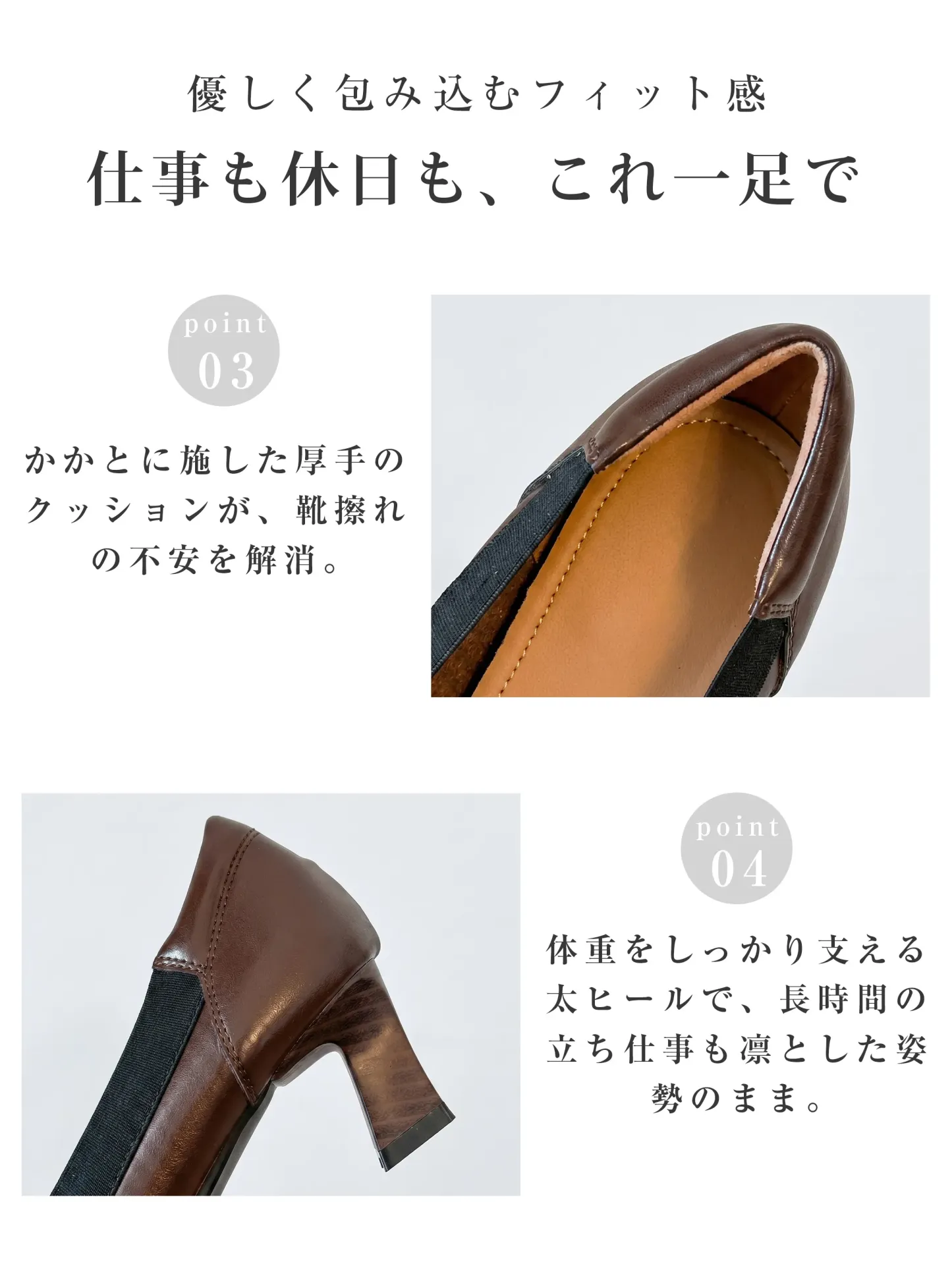 リボンモチーフ ハイヒールパンプス