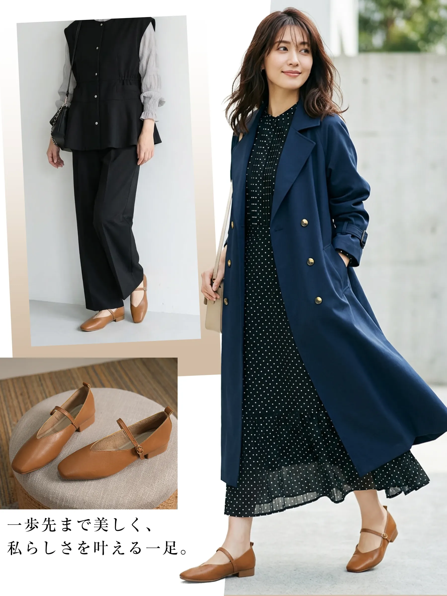 KENPOGEN メリージェーン靴 2.5cmヒール Vカット スクエアトゥ 柔らかい ローヒール 足に優しい お出かけ オフィス