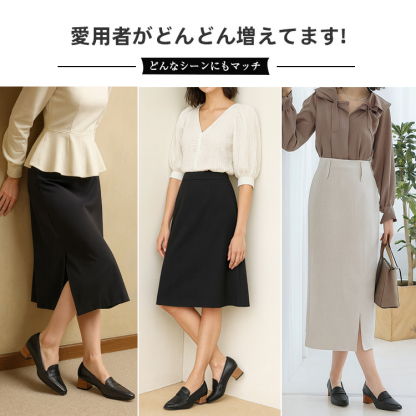 KENPOGEN 本革ローファー ポインテッドトゥシューズ 4cmUP 歩きやすい 通勤