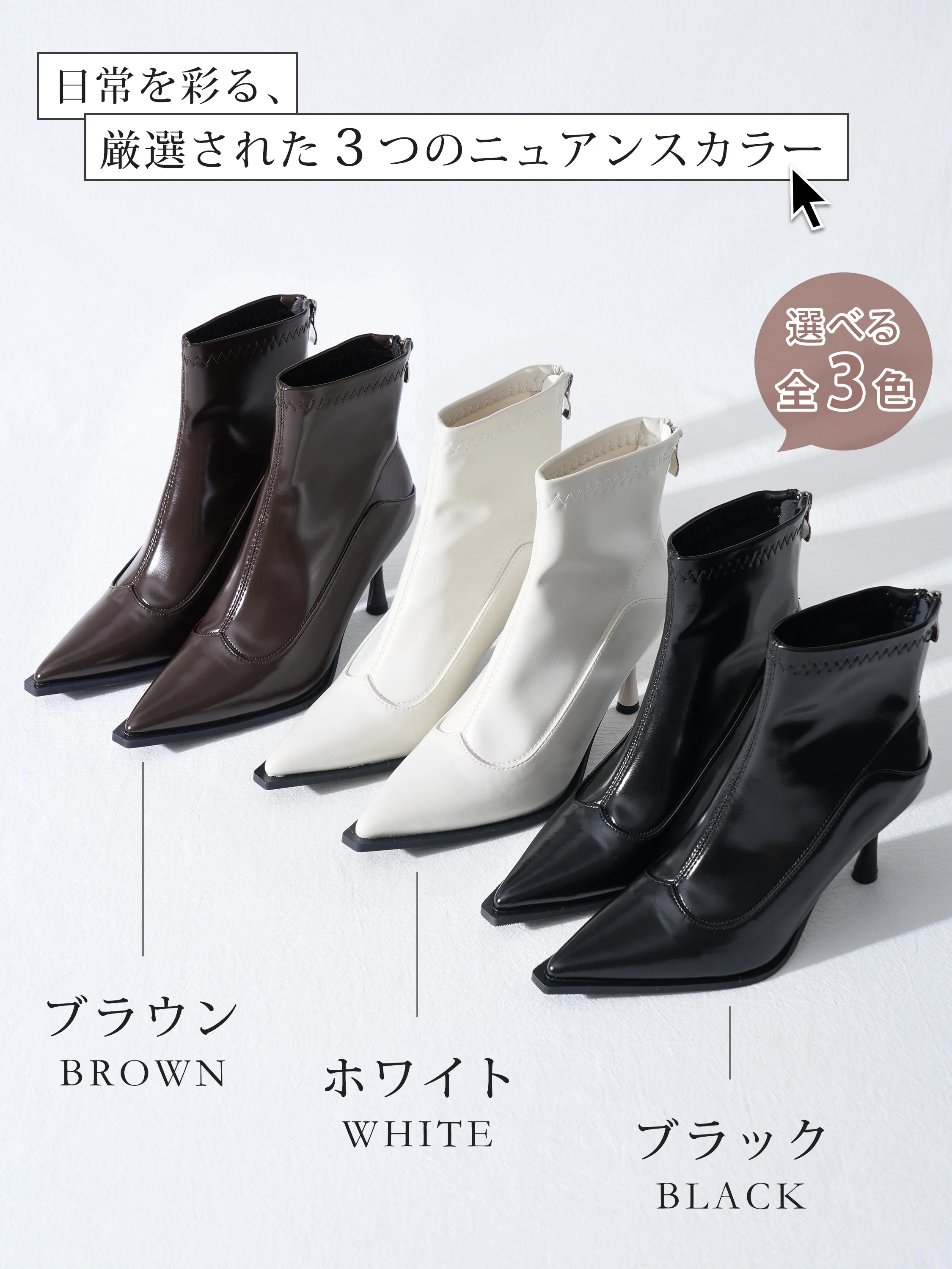 KENPOGENの雨の日に合わせやすいショートブーツで、きちんと見えるレディース秋冬靴。