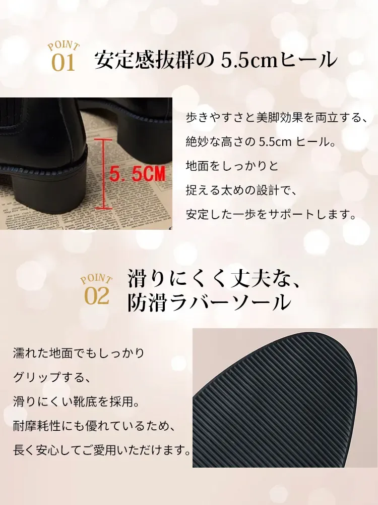 【今季の人気作】KENPOGEN ショートブーツ 本革 ニット 5.5cmヒール 履きやすい 疲れにくい 通勤 カジュアル