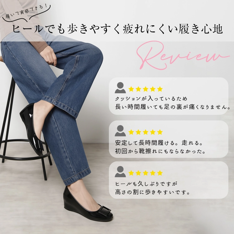 KENPOGEN バックル付きポインテッドパンプス 疲れにくいお仕事パンプス 5cmUP インヒール こっそり美脚 晴雨兼用 