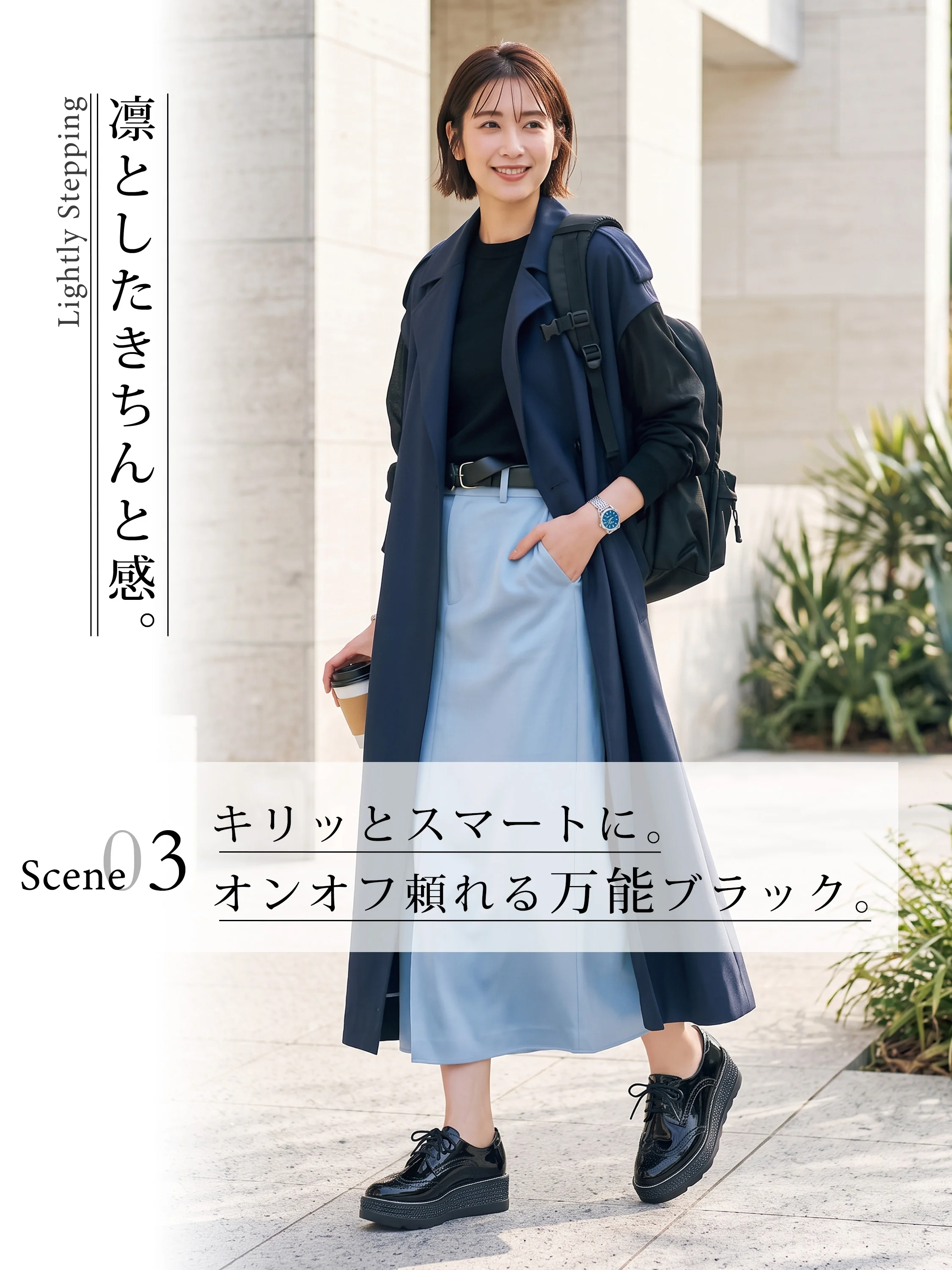 【艶めきとラメで魅せる足元】KENPOGEN エナメルレースアップシューズ レディース 5cm厚底 ラウンドトゥ ラメソール 晴雨兼用