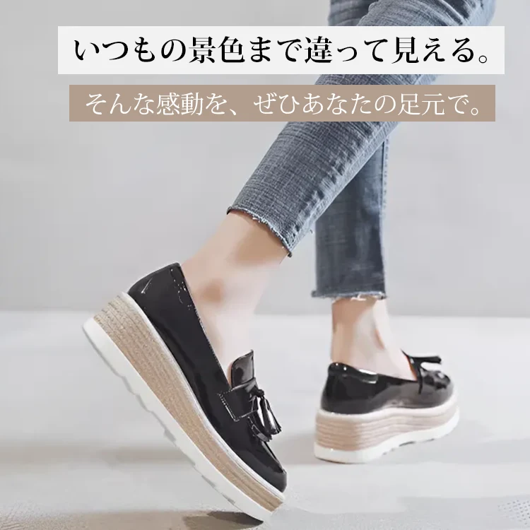 KENPOGEN ビットローファー 厚底靴 5cmUP エナメル 滑りにくい 疲れにくい 通学 通勤