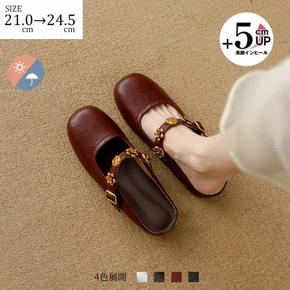 KENPOGEN インヒールミュール 5cmUP ベルト付き 花飾り 安定感 美脚 歩きやすい