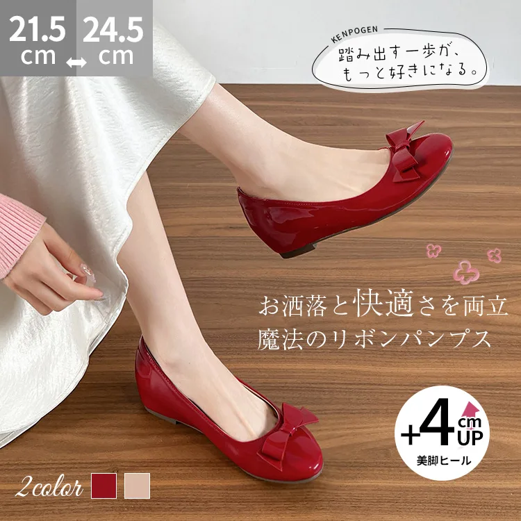 KENPOGEN インヒールパンプス エナメルシューズ ラウンドトゥ リボン付き 痛くない 脱げない