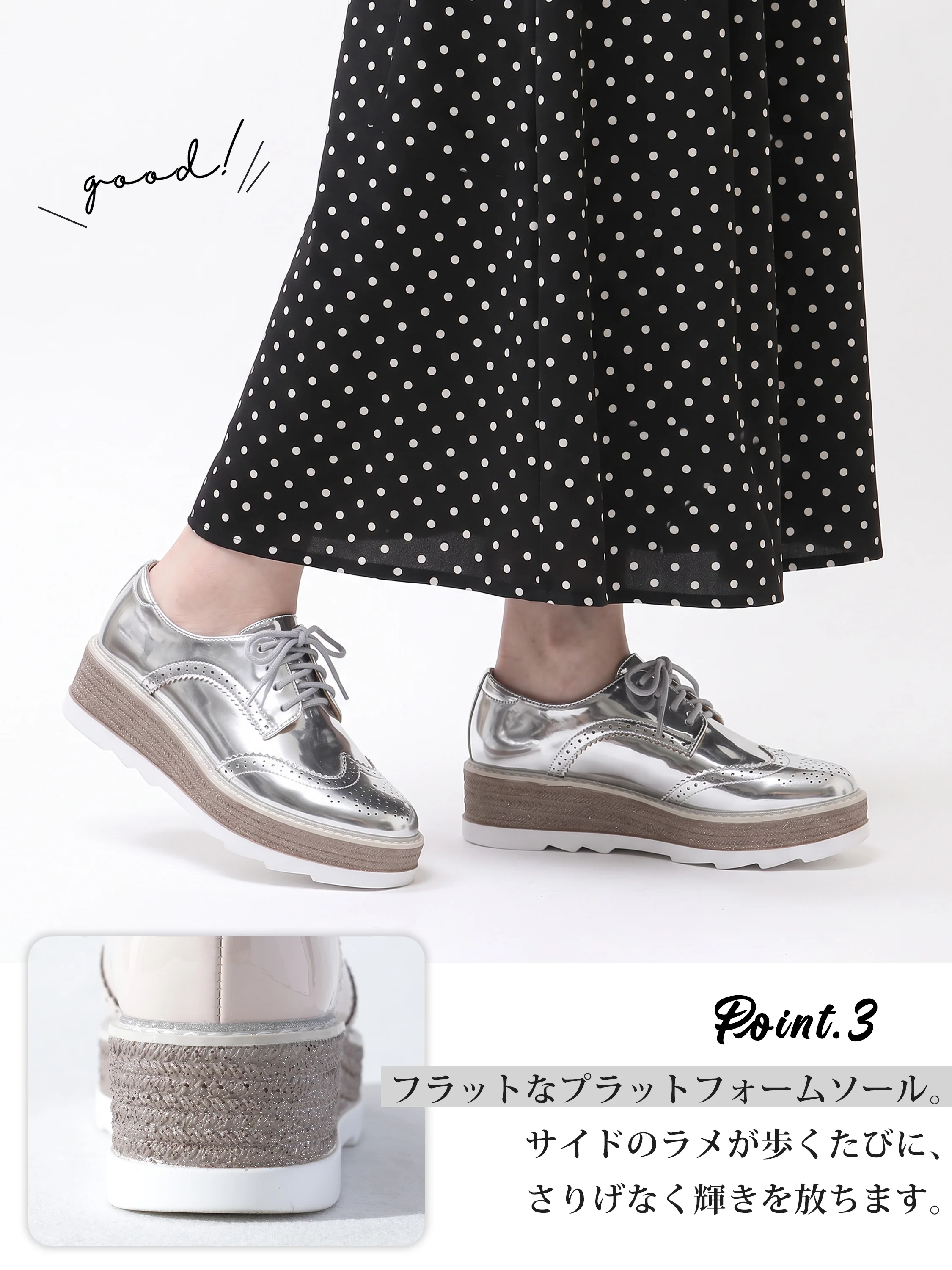 【艶めきとラメで魅せる足元】KENPOGEN エナメルレースアップシューズ レディース 5cm厚底 ラウンドトゥ ラメソール 晴雨兼用
