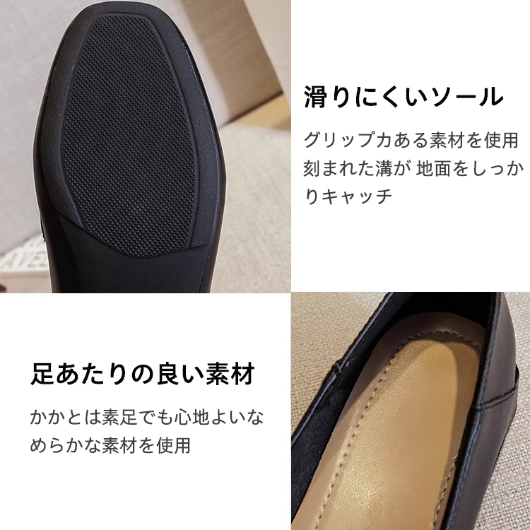 KENPOGEN バックルローファー 牛革 スクエアトゥ 3cmUP 走れる 履きやすい オフィス