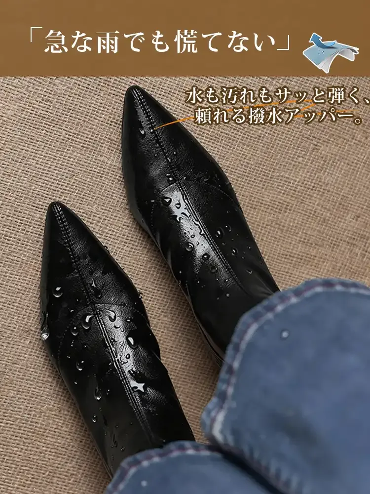 KENPOGEN ストレッチブーツ インヒール ポインテッドトゥ 4.5cmUP バックファスナー 履きやすい 細見え 通常タイプ・裏起毛 秋冬