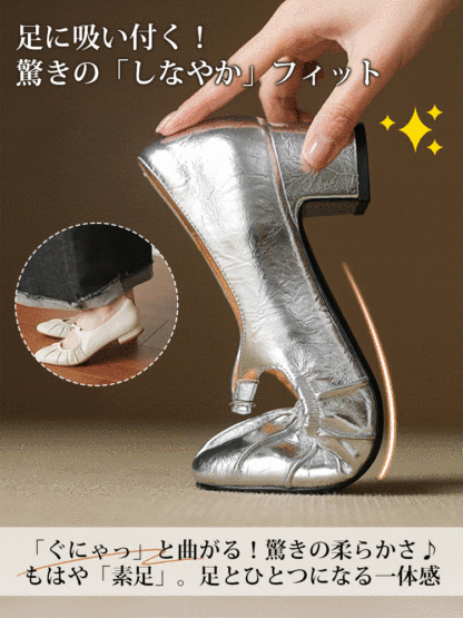 ギャザーデザイン・メリージェーン