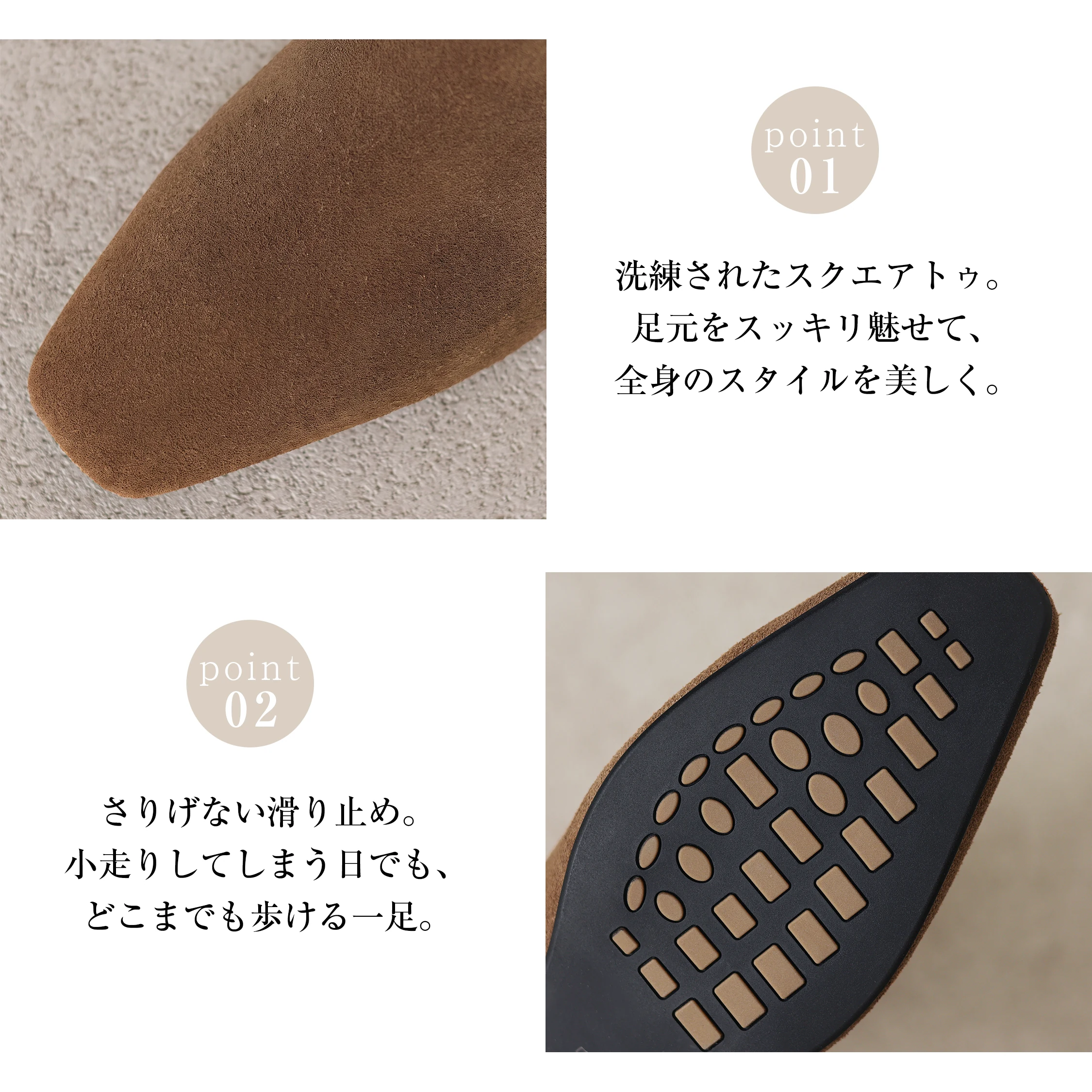 KENPOGENの休日の街歩きに履きたいショートブーツで、疲れにくく歩きやすい足元に。