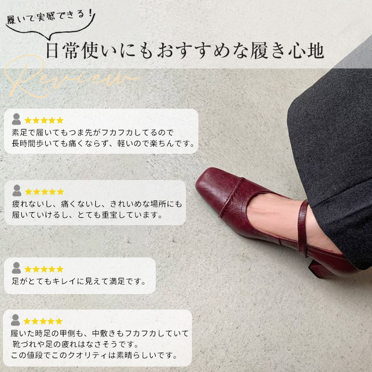 KENPOGEN 羊革パンプス メリージェーン靴 手作り 5.5cmUP 型押しレザー スクエアトゥ 通勤