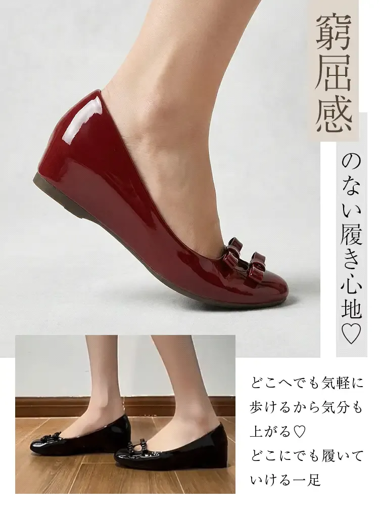 KENPOGEN ダブルリボンパンプス スクエアトゥシューズ インヒール 5cmUP エナメル 柔らか 通勤