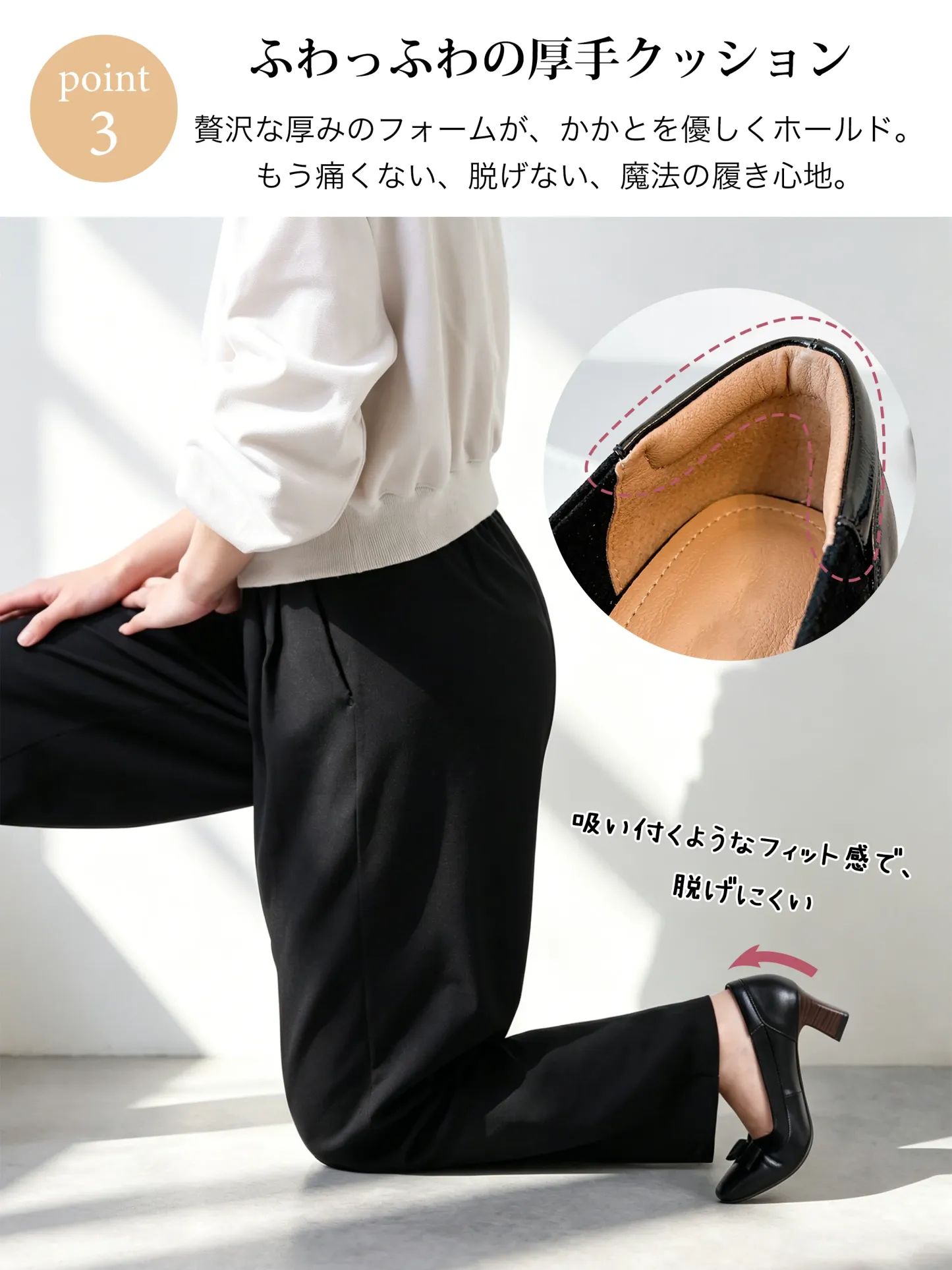 リボンモチーフ ハイヒールパンプス