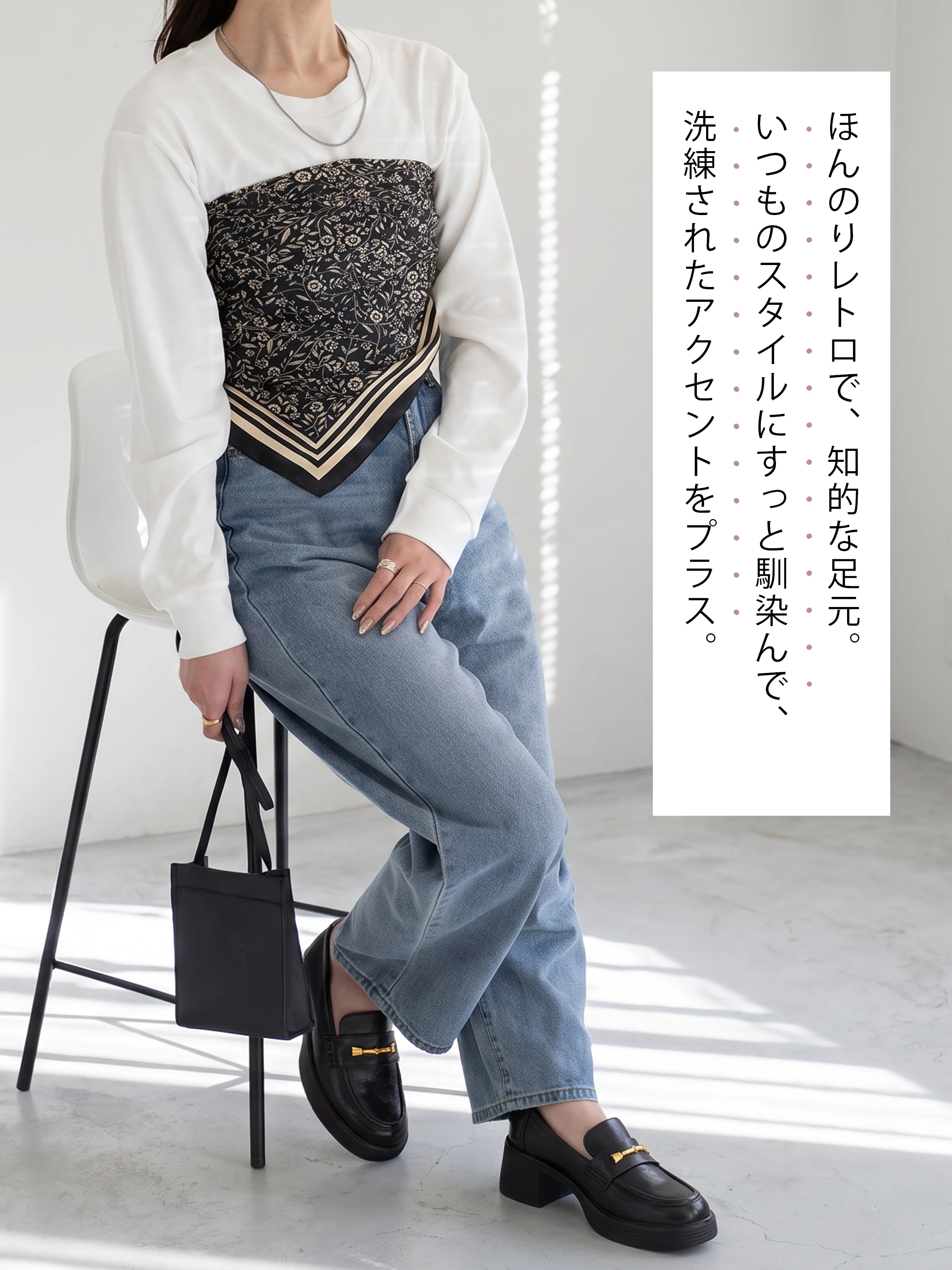 ラウンドトゥ バックルがアクセントになるクラシカルデザイン レディース靴 履きやすい