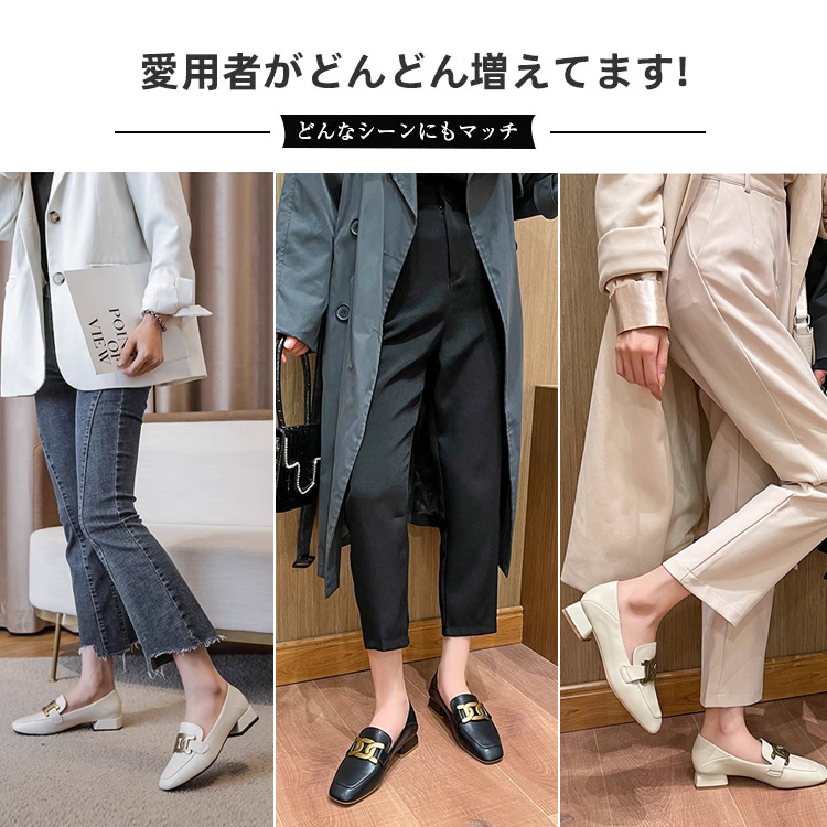 KENPOGEN バックルローファー 牛革 スクエアトゥ 3cmUP 走れる 履きやすい オフィス