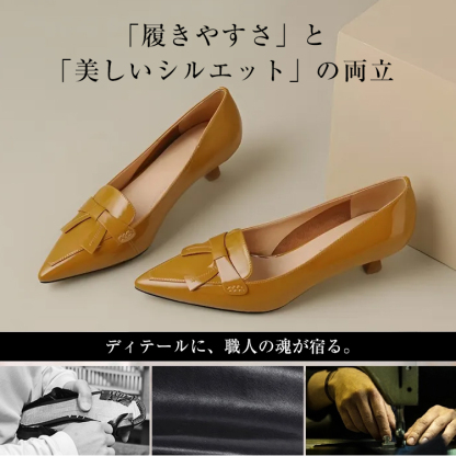 KENPOGEN リボンモチーフローファー 牛革 手作り ポインテッドトゥ エナメル 4.5cmUP 柔らかい