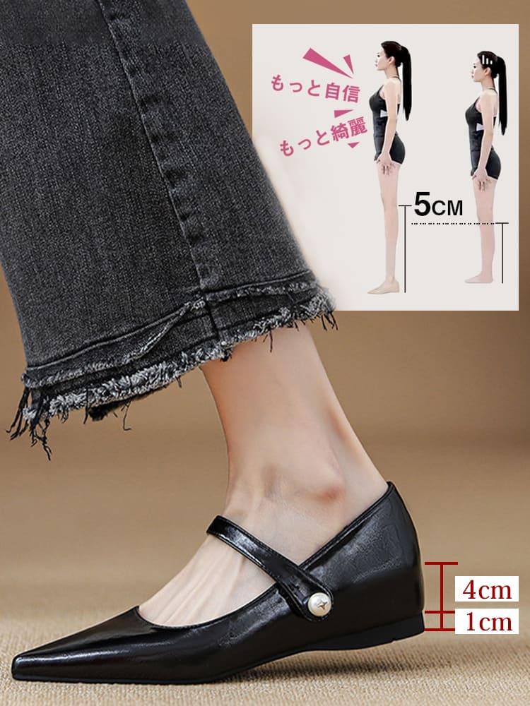 KENPOGEN ストラップパンプス インヒールパンプス ポインテッドトゥ 5cmUP パール飾り 歩きやすい