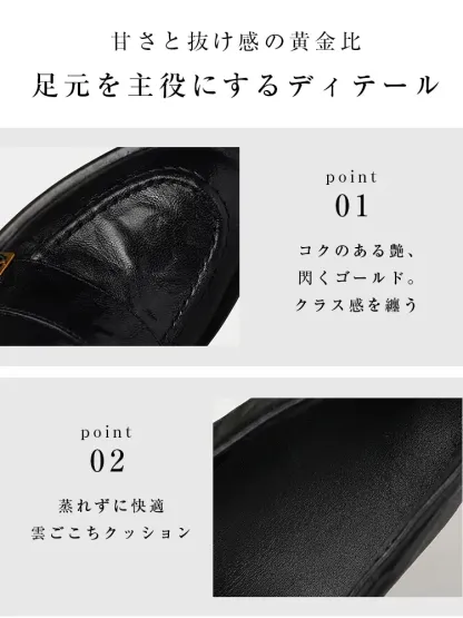 【安定感抜群・走れる太ヒール】KENPOGEN ダブルバックル ローファー 5cm 7.5cm 選べる高さ 痛くない 通勤 黒 スクエアトゥ