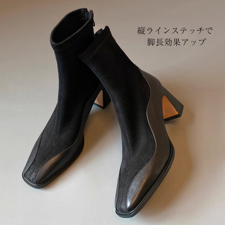 縦ラインステッチで脚長効果 KENPOGEN センターシーム ショートブーツ ブラック デザイン詳細 スクエアトゥ