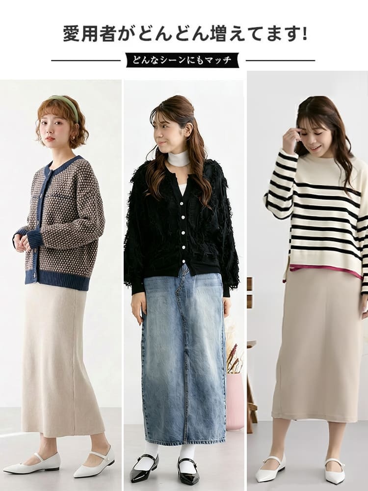 KENPOGEN ストラップパンプス インヒールパンプス ポインテッドトゥ 5cmUP パール飾り 歩きやすい