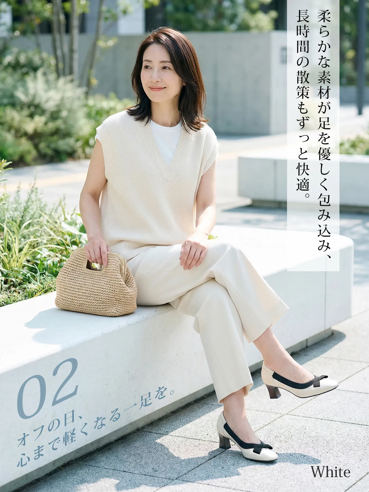 リボンモチーフ ハイヒールパンプス