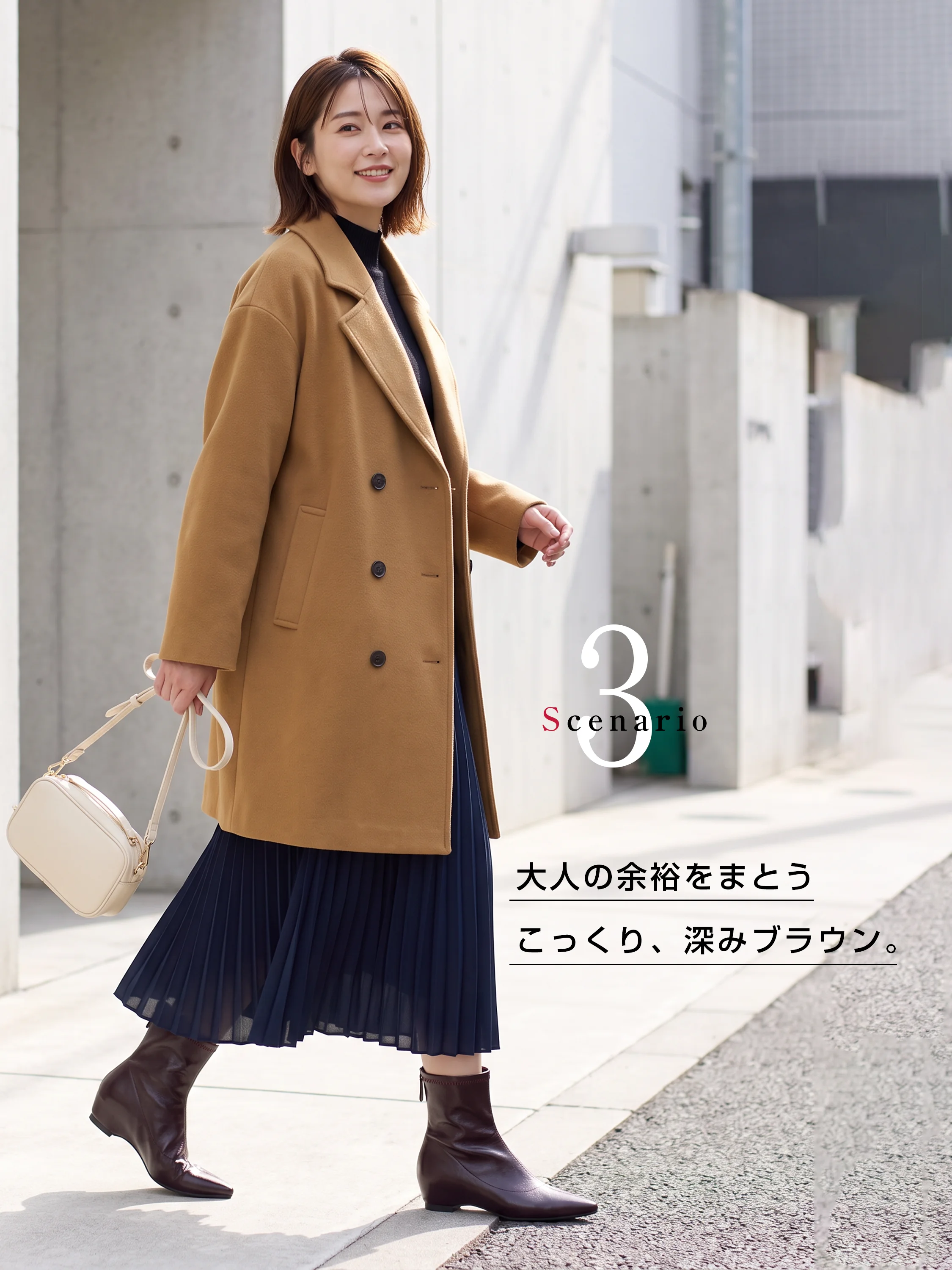 暖かさを意識したショートブーツで、防寒ブーツレディースを探す冬の日に。